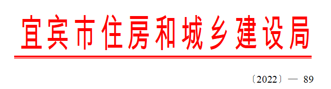 微信截圖_20220218120216.png