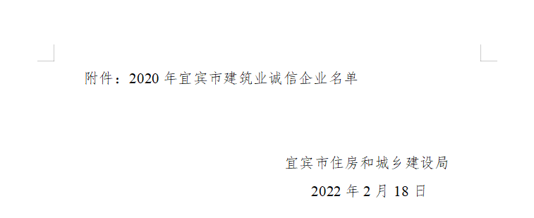 微信截圖_20220218115458.png